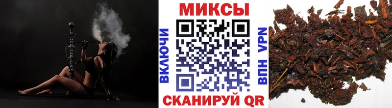 БУТИРАТ BDO 33% Ртищево