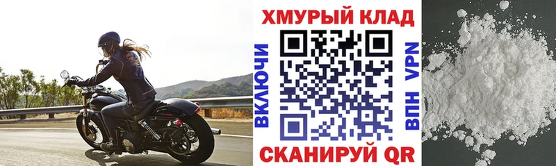 Героин афганец Ртищево