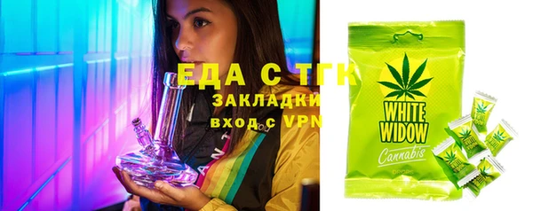 марки nbome Надым