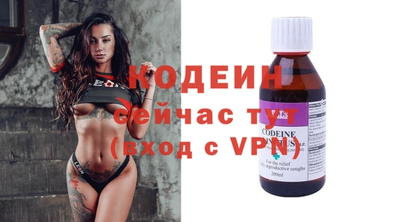 марки nbome Надым
