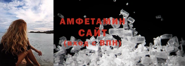 гидра Навашино