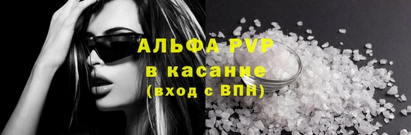 кокаин колумбия Наволоки