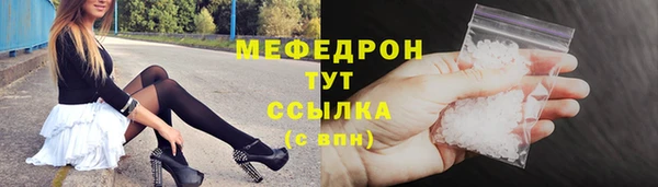 марки nbome Надым