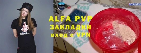 кокаин колумбия Наволоки