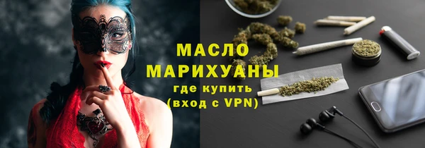 кокаин колумбия Наволоки
