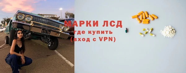 кокаин колумбия Наволоки