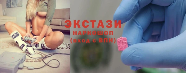 гидра Навашино