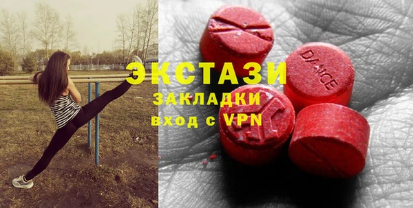 кокаин колумбия Наволоки