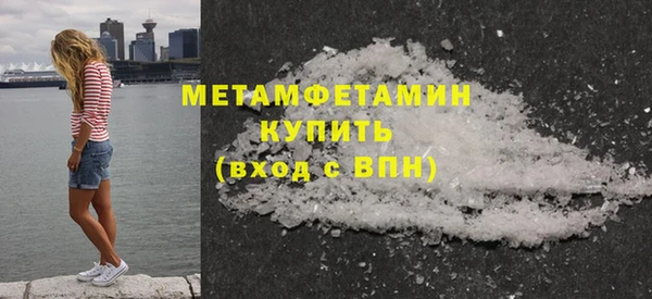 кокаин колумбия Наволоки