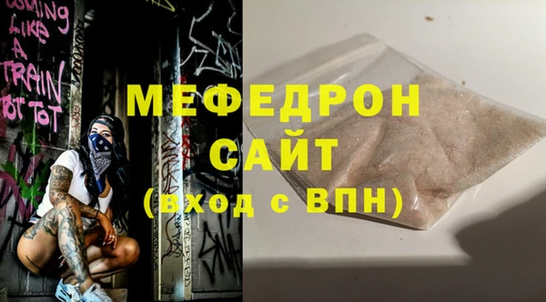 марки nbome Надым