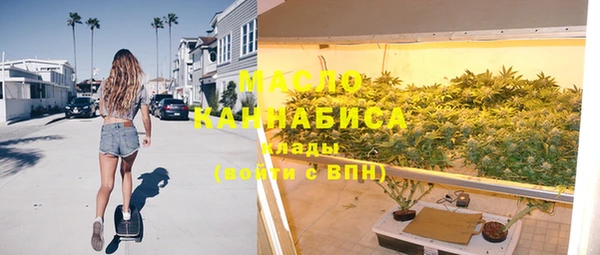 гидра Навашино
