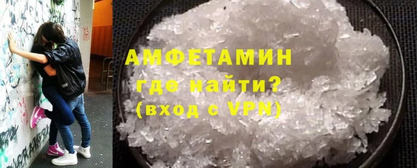 марки nbome Надым