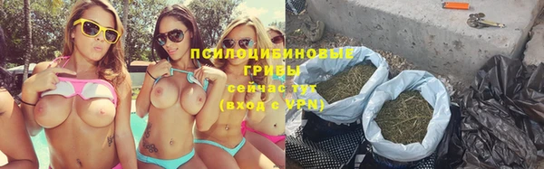 кокаин колумбия Наволоки