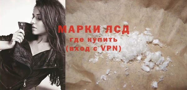кокаин колумбия Наволоки
