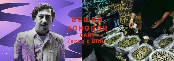 марки nbome Надым
