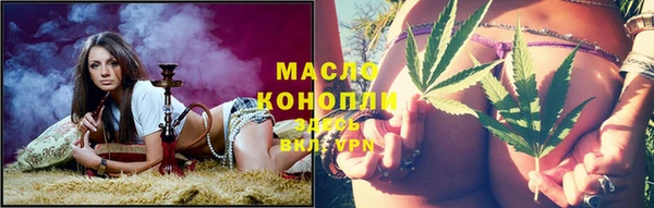 кокаин колумбия Наволоки