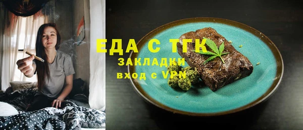марки nbome Надым