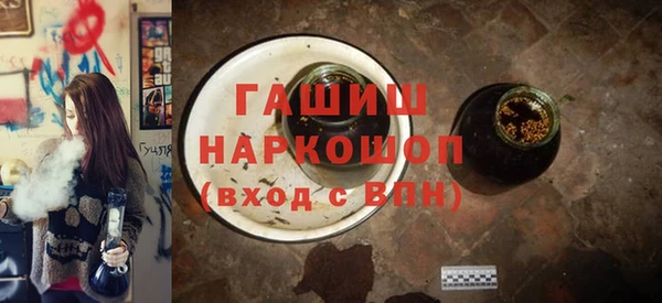 jwh Михайловка