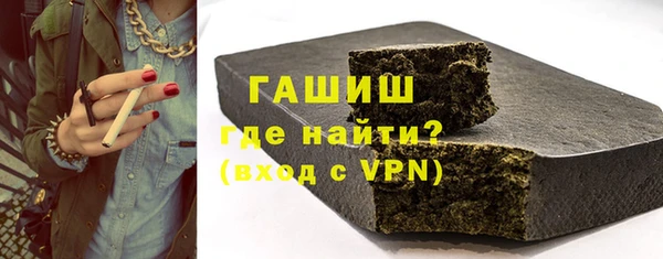 марки nbome Надым
