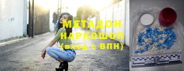 марки lsd Михайлов