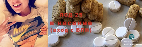 кокаин колумбия Наволоки