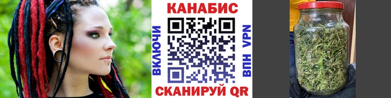 Конопля White Widow Ртищево